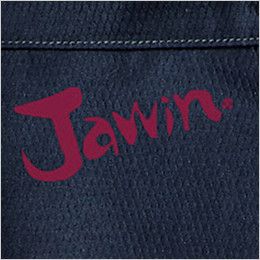 自重堂Jawin 52300[秋冬用]ジャンパー 背当てプリント