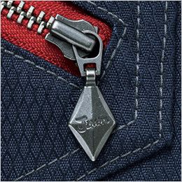 自重堂Jawin 52300[秋冬用]ジャンパー ポケットファスナーロゴ入りスライダー