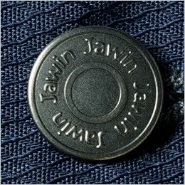 自重堂Jawin 52302[秋冬用]ノータックカーゴパンツ 裾上げNG タックボタン