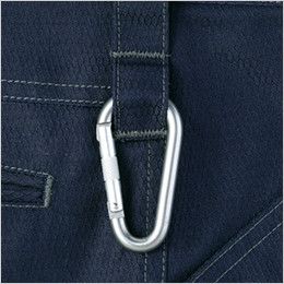 自重堂Jawin 52302[秋冬用]ノータックカーゴパンツ 裾上げNG カラビナループ