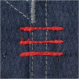 自重堂Jawin 52302[秋冬用]ノータックカーゴパンツ 裾上げNG 飾りステッチ