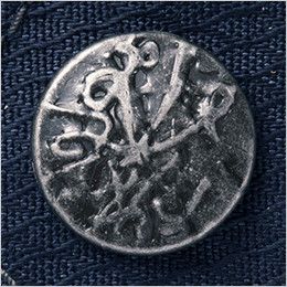 自重堂Jawin 52302[秋冬用]ノータックカーゴパンツ 裾上げNG デザインボタン