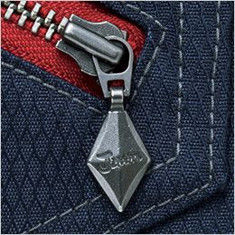 自重堂Jawin 52302[秋冬用]ノータックカーゴパンツ 裾上げNG ロゴ入りスライダー