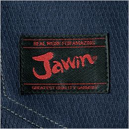 自重堂Jawin 52302[秋冬用]ノータックカーゴパンツ 裾上げNG ワンポイント