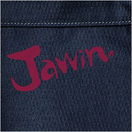 自重堂Jawin 52304[秋冬用]長袖シャツ 背当てプリント