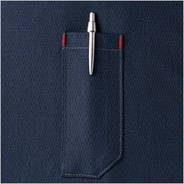自重堂Jawin 52304[秋冬用]長袖シャツ  ペン差し