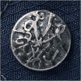 自重堂Jawin 52304[秋冬用]長袖シャツ デザインボタン(大)

