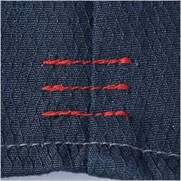 自重堂Jawin 52304[秋冬用]長袖シャツ 飾りステッチ