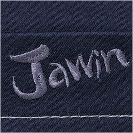 自重堂Jawin 52502 ストレッチノータックカーゴパンツ ロゴ刺繍がおしゃれ