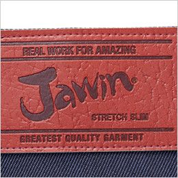 自重堂Jawin 52602 ストレッチノータックカーゴパンツ ｜作業服・作業 