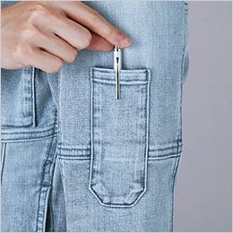 自重堂Jawin 53000[秋冬用]コーデュラ(R)ストレッチ デニムジャンパー[男女兼用] ペン差し