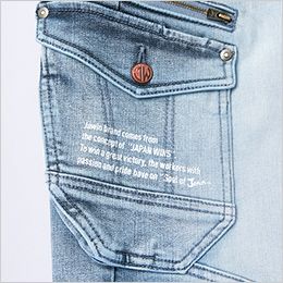 自重堂Jawin 53002[秋冬用]コーデュラ(R)ストレッチ デニムノータックカーゴパンツ[男女兼用] 右カーゴポケット(プリントあり)