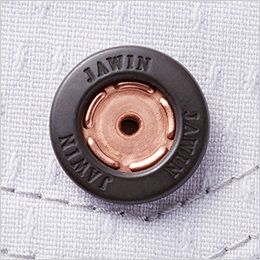 自重堂Jawin 53202[秋冬用]ストレッチノータックカーゴパンツ[男女兼用] デザインボタン