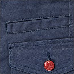 自重堂Jawin 53302[秋冬用]ストレッチノータックカーゴパンツ[男女兼用] マルチポケット