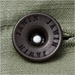 自重堂Jawin 53502[秋冬用]ストレッチノータックカーゴパンツ[男女兼用] タックボタン