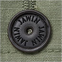 自重堂Jawin 53502[秋冬用]ストレッチノータックカーゴパンツ[男女兼用] デザインボタン