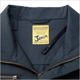 自重堂Jawin 54000[春夏用]空調服 制電 長袖ブルゾン 調整ヒモ