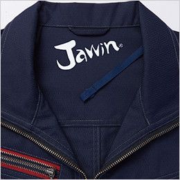 自重堂Jawin 54030SET2[春夏用]空調服セット 制電 長袖ブルゾン 