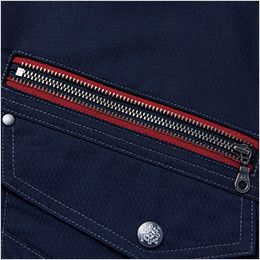 自重堂Jawin 54030SET2[春夏用]空調服セット 制電 長袖ブルゾン 