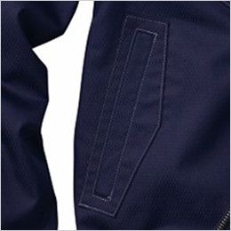 自重堂Jawin 54030SET2[春夏用]空調服セット 制電 長袖ブルゾン 