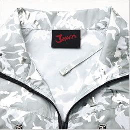 自重堂Jawin 54050 [春夏用]空調服 迷彩 長袖ブルゾン ポリ100％ 調整ヒモ