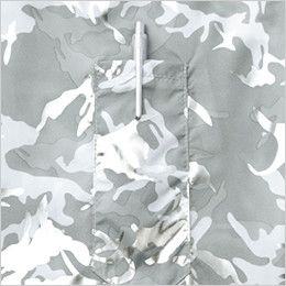 自重堂Jawin 54050[春夏用]空調服 迷彩 長袖ブルゾン ポリ100％ ペン差しポケット