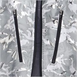 自重堂Jawin 54050[春夏用]空調服 迷彩 長袖ブルゾン ポリ100％ デザインファスナー