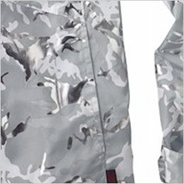 自重堂Jawin 54050[春夏用]空調服 迷彩 長袖ブルゾン ポリ100％  ポケット