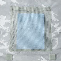 自重堂Jawin 54060[春夏用]空調服 迷彩 ベスト ポリ100％ 保冷剤用メッシュポケット