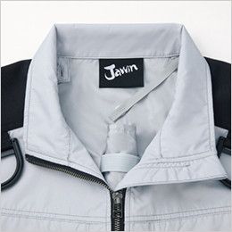 自重堂Jawin 54080SET2[春夏用]空調服セット フルハーネス対応 長袖ブルゾン ポリ100％ コーデュラ 