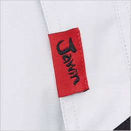 自重堂Jawin 54110[春夏用]空調服 ベスト(フード付き) 綿100％ ワンポイントのタグ付き
