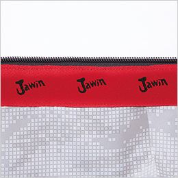 自重堂Jawin 54120 [春夏用]空調服 ベスト(フード付き) ポリ100％ 内側にロゴ入りニットテープ使用