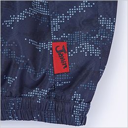 自重堂Jawin 54120 [春夏用]空調服 ベスト(フード付き) ポリ100％ ワンポイントのタグ付き