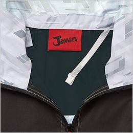 自重堂Jawin 54130 [春夏用]空調服 ベスト(フード付き) ポリ100％ 調整紐付き