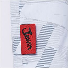 自重堂Jawin 54130 [春夏用]空調服 ベスト(フード付き) ポリ100％ ワンポイントのタグ付き