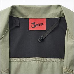 自重堂Jawin 54140[春夏用]空調服 ベスト綿100％[男女兼用] 調整紐