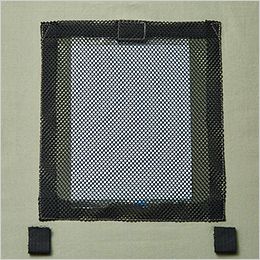 自重堂Jawin 54140[春夏用]空調服 ベスト綿100％[男女兼用] 保冷剤用メッシュポケット