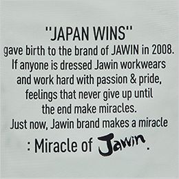 自重堂Jawin 54150 [春夏用]空調服 ベスト[男女兼用] プリント