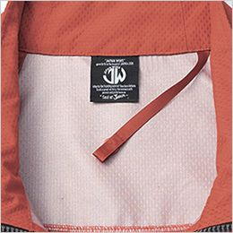 自重堂 54190 [春夏用]Jawin 空調服長袖ブルゾン 調整紐
