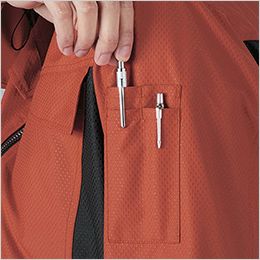 自重堂 54200 [春夏用]Jawin 空調服半袖ブルゾン 左袖ペン差し
