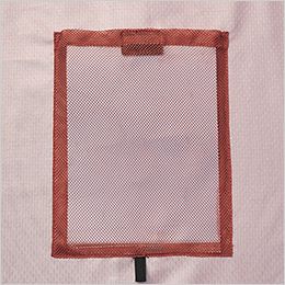 自重堂 54200 [春夏用]Jawin 空調服半袖ブルゾン 保冷剤用メッシュポケット
