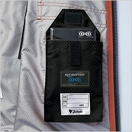 自重堂 54210 [春夏用]Jawin 空調服ベスト 左内側バッテリー専用ポケット

