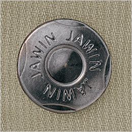 自重堂Jawin 55002[春夏用]ノータックカーゴパンツ(綿100%) ポケット オリジナルデザインボタン