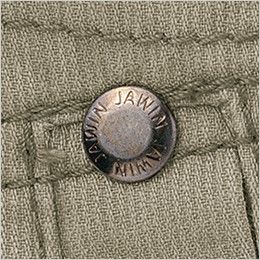 自重堂Jawin 55002[春夏用]ノータックカーゴパンツ(綿100%) オリジナルデザインリベット