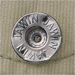 自重堂Jawin 55002[春夏用]ノータックカーゴパンツ(綿100%) オリジナルデザインボタン

