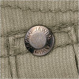 自重堂Jawin55010[春夏用]ベスト(綿100%) オリジナルデザインリベット