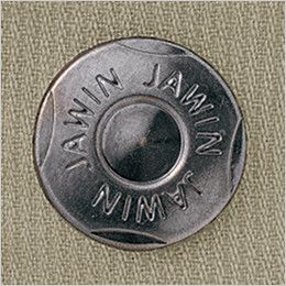 自重堂Jawin55010 [春夏用]ベスト(綿100%) オリジナルデザインボタン