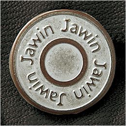 自重堂Jawin 55102 [春夏用]ノータックカーゴパンツ(綿100%) オリジナルデザインボタン
