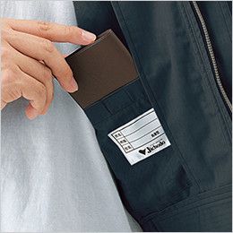 自重堂Jawin 55210[春夏用]半袖ブルゾン 内ポケット