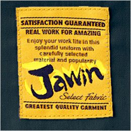 自重堂Jawin 55214[春夏用]半袖シャツ 背ネーム